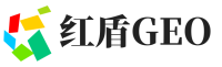 玉州区红盾GEO